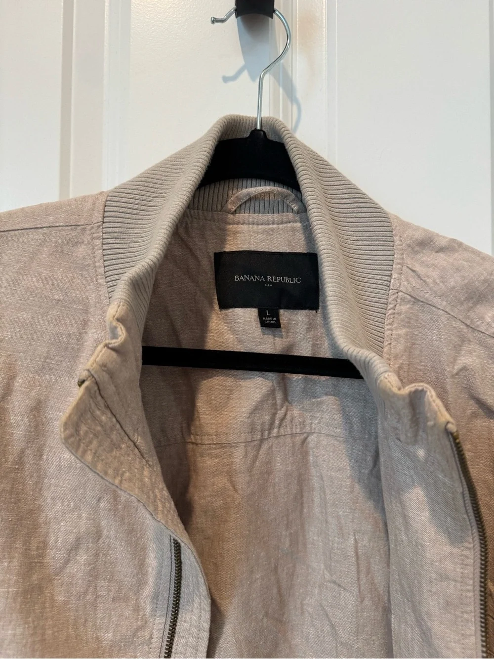 Banana Republic Beige Bomber Jacket